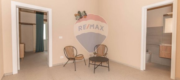 Дом с 4 спальнями в Сиракузы, Италия № 319865 10