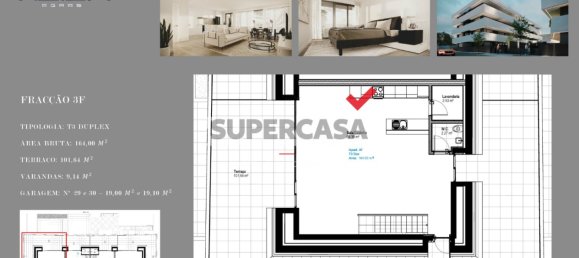 Дуплекс с 3 спальнями в Авейру, Португалия № 154610 2