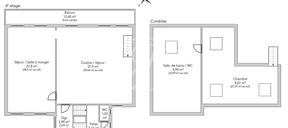 1 غرف نوم منزل ذو طابقين في Paris, France رقم 164283 13