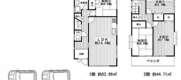 4 chambres Maison à Aichi, Japan No. 3247 2