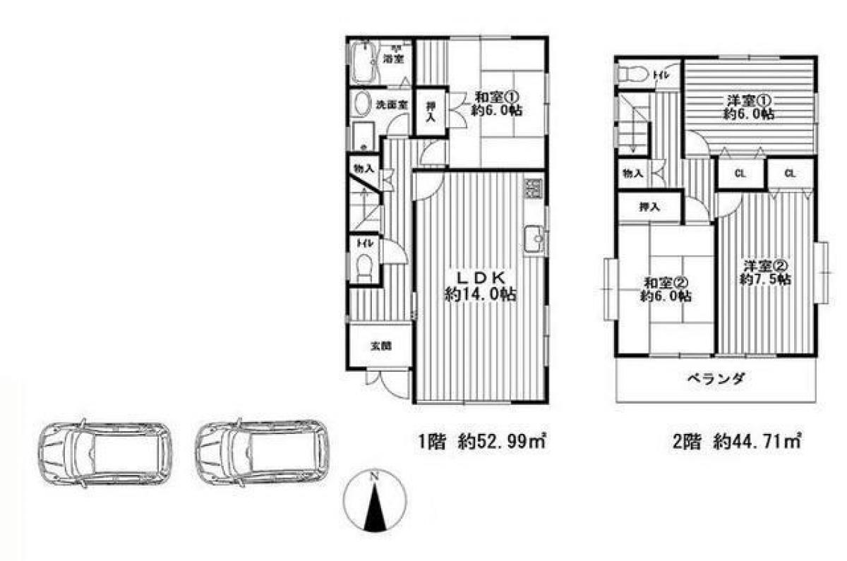 4 chambres Maison à Aichi, Japan No. 3247