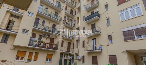 Студия в Корсико, Италия № 66692 10