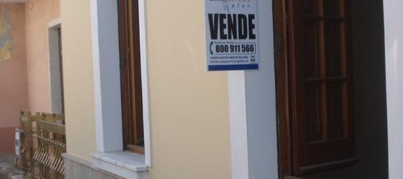 Дом с 3 комнатами в Racale, Италия № 235102 21