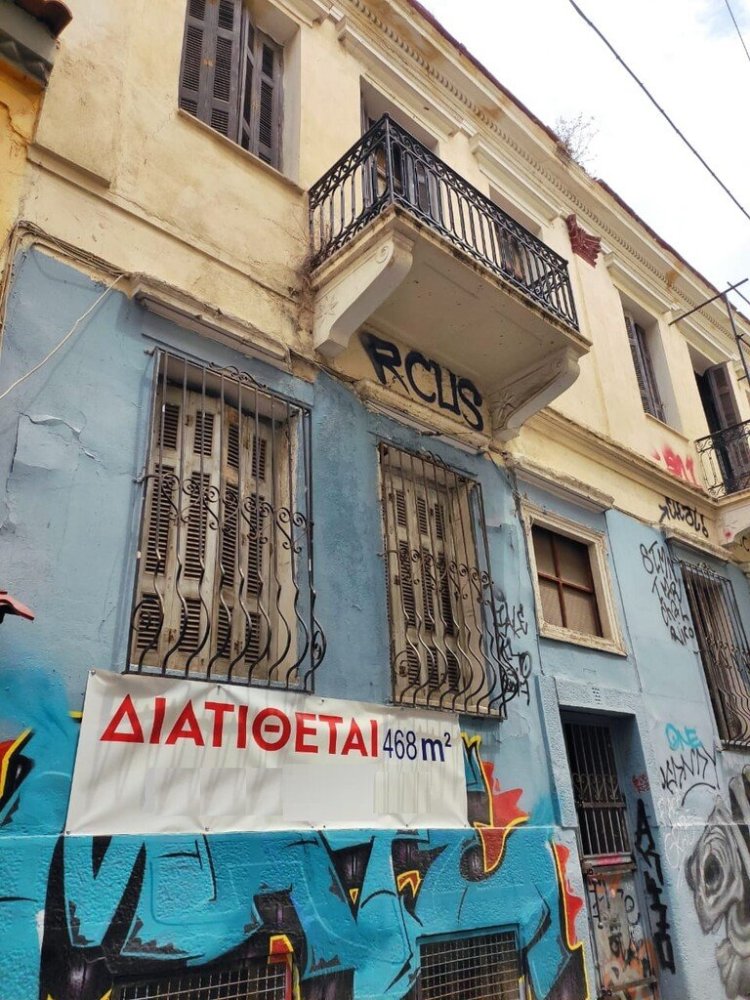 468m² Maisonette in Athens, Greece No. 3932