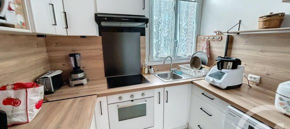 1 bedroom Apartment in Saint-Denis, France No. 321740 2