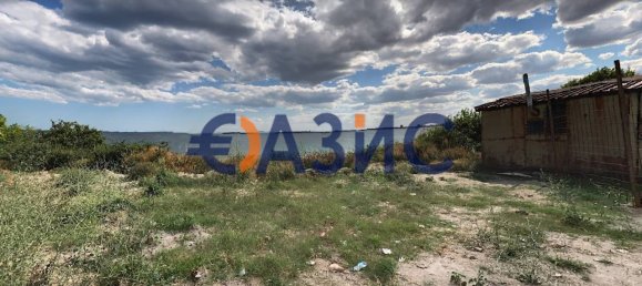 Studio in Sveti Vlas, Bulgaria No. 237 46