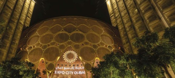 1 bedroom Apartment in Dubai, UAE No. 68348 16