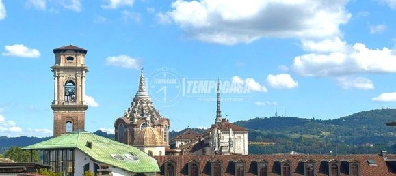 Квартира с 1 спальней в Турин, Италия № 278947 16