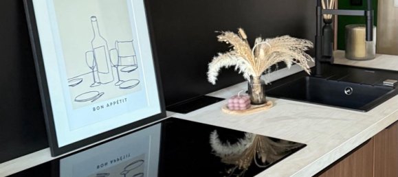 Дом с 1 спальней в Мюнхен, Германия № 338004 9