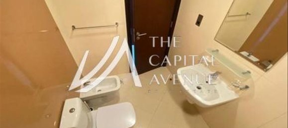 2 bedrooms Apartment in Al Reem Island, UAE No. 26494 10