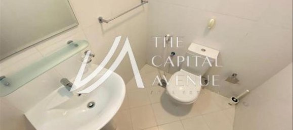 2 bedrooms Apartment in Al Reem Island, UAE No. 26494 12