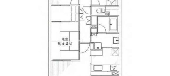3 bedrooms Apartment in Aichi, Japan No. 5531 2