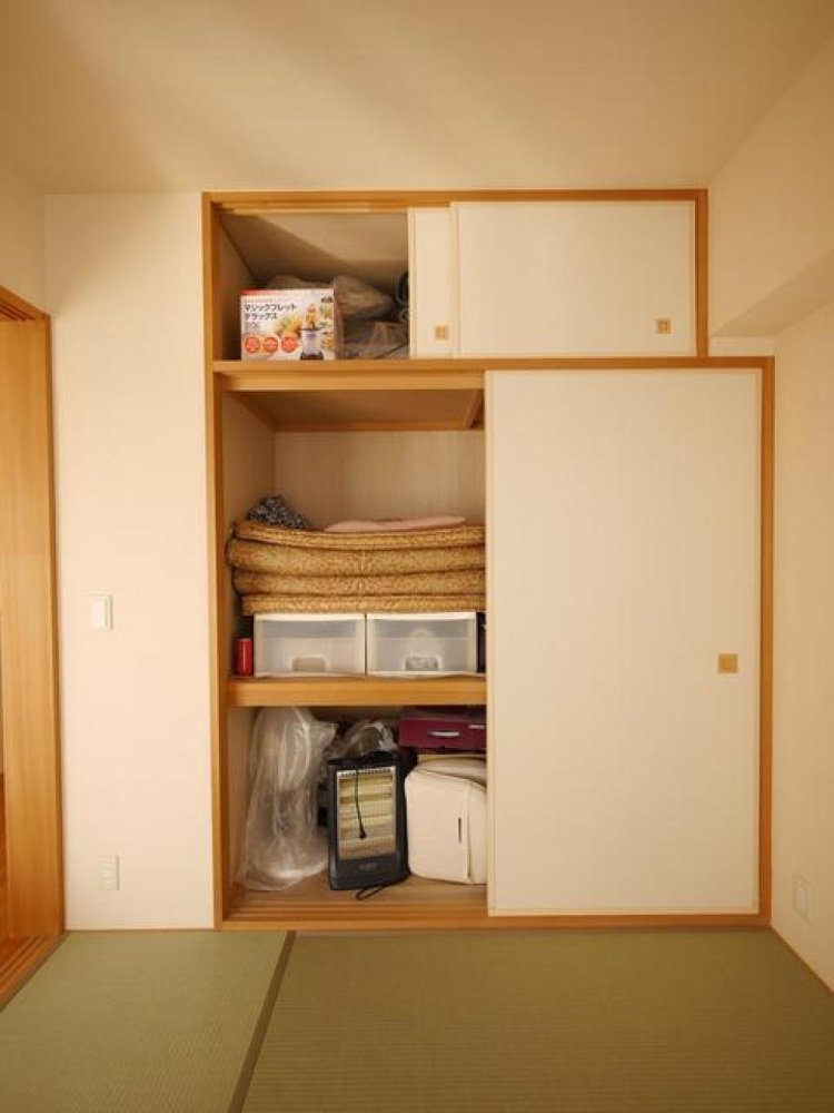 4 Schlafzimmer Wohnung in Saitama, Japan, Nr. 1430