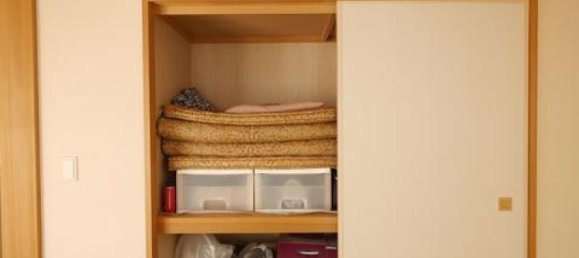 4 Schlafzimmer Wohnung in Saitama, Japan, Nr. 1430 2