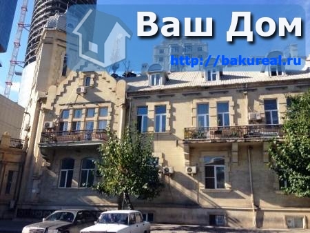 1-Zimmer Büro in Baku, Azerbaijan, Nr. 1030