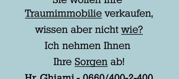 4غرفة عقار تجاري في Favoriten, Austria رقم 245835 5