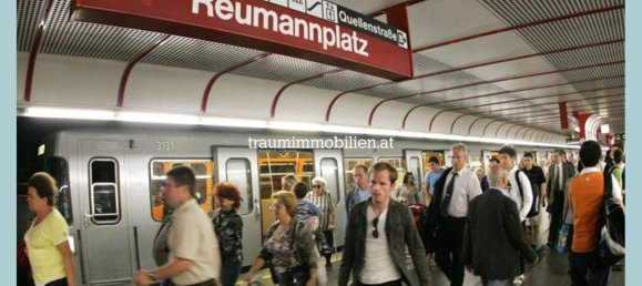 4غرفة عقار تجاري في Favoriten, Austria رقم 245835 2