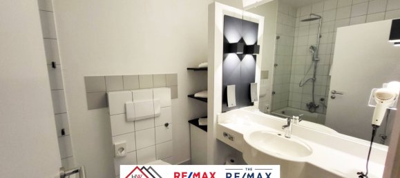 1غرفة فندق في Rhein-Neckar-Kreis, Germany رقم 11593 4