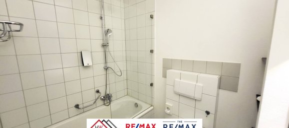 1غرفة فندق في Rhein-Neckar-Kreis, Germany رقم 11593 5