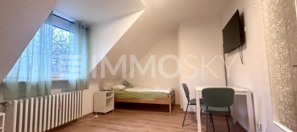 3غرفة شقة في Cologne, Germany رقم 181790 3