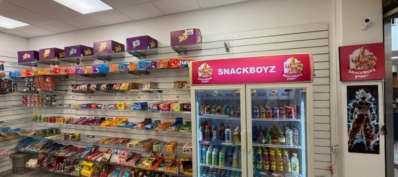 عقار تجاري في Hanover, Germany 29متر مربع رقم 310100 4