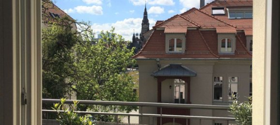 4غرفة شقة في Leipzig, Germany رقم 33038 10