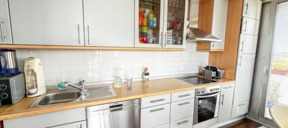 Квартира с 1 спальней в Мюнхен, Германия № 139152 4