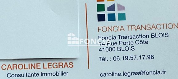 Apartamento T2 em Blois, France N.º 58890 3