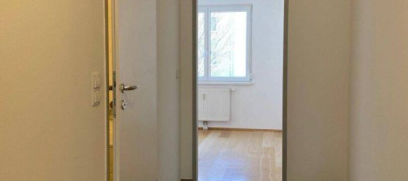 Квартира с 2 комнатами в Оттакринг, Австрия № 2518 7