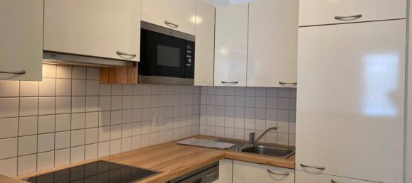 Квартира с 2 комнатами в Оттакринг, Австрия № 2518 2