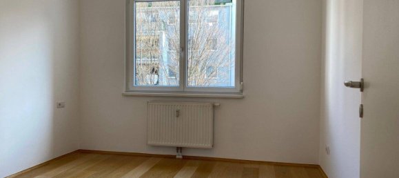 Квартира с 2 комнатами в Оттакринг, Австрия № 2518 6