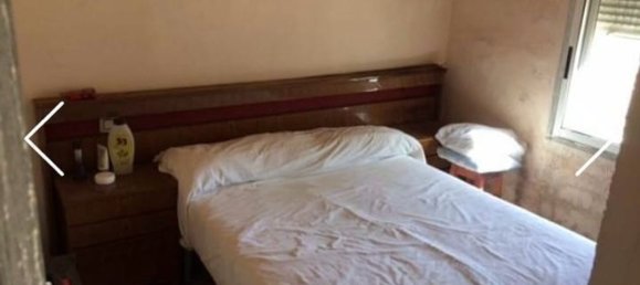 Земельный участок в Макастр, Испания № 156144 4