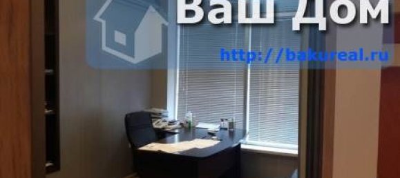 371m² Commercial property in Binagady, Azerbaijan No. 40 9