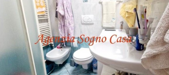 3 rooms Apartment in Forlì, Italy No. 265148 14
