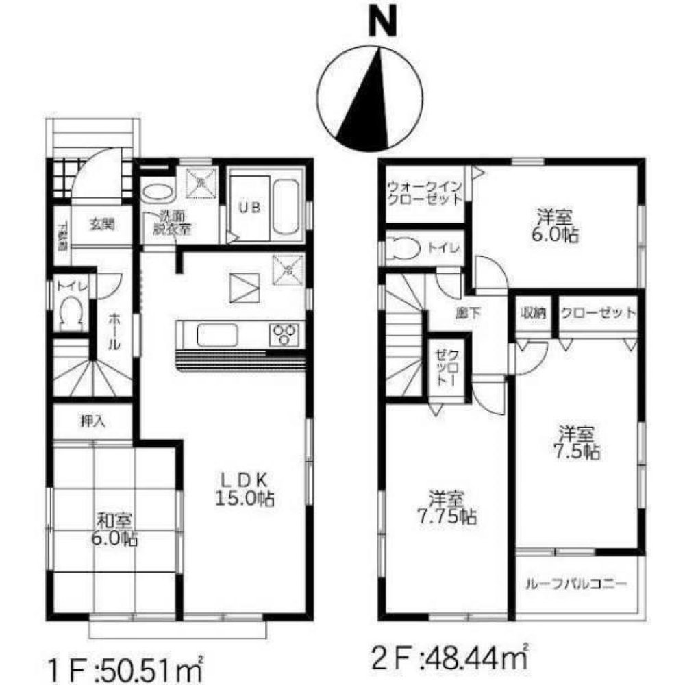 Casa de 4 dormitorios en Tokyo, Japan No. 5806