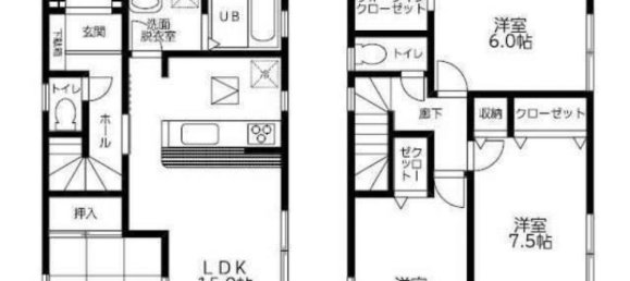 Casa de 4 dormitorios en Tokyo, Japan No. 5806 2