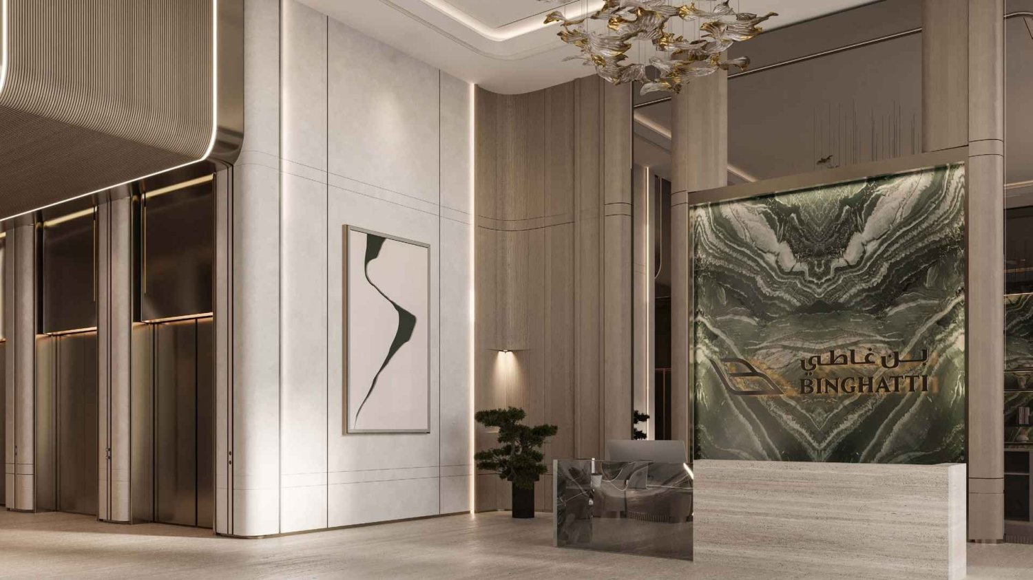 Квартира с 2 спальнями в Binghatti Amberhall, Джумейра Вилладж Серкл, ОАЭ № 64880