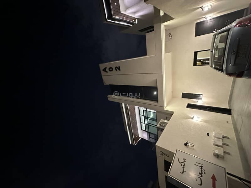 Apartamento T4 em Riyadh, Saudi Arabia N.º 810