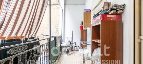 2 chambres Appartement à Palermo, Italy No. 329211 23