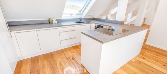 Дуплекс с 2 спальнями в Ашаффенбург, Германия № 320387 4