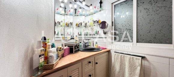 Дом с 3 спальнями в Бадалона, Испания № 22071 27