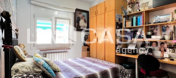 Дом с 3 спальнями в Бадалона, Испания № 22071 24