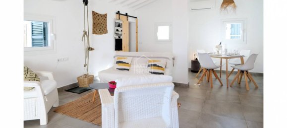 1 غرف نوم فيلا في Mahon, Spain رقم 5051 4