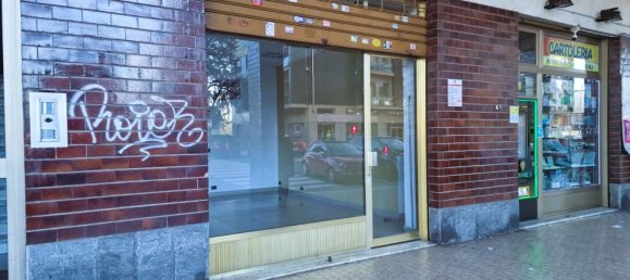 2 rooms Commercial property in Moncalieri, Italy No. 124973 3