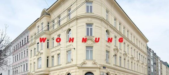 4-salle Appartement à Hernals, Austria No. 159909 13