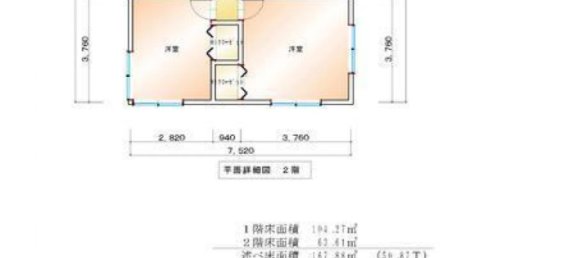 7 غرف نوم منزل في Fukui, Japan رقم 703 2