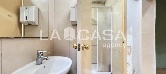  عقار تجاري في Sant Adria De Besos, Spain 219متر مربع رقم 138268 33