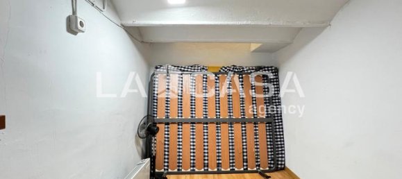  عقار تجاري في Sant Adria De Besos, Spain 219متر مربع رقم 138268 9