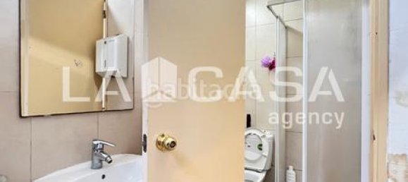  عقار تجاري في Sant Adria De Besos, Spain 219متر مربع رقم 138268 32