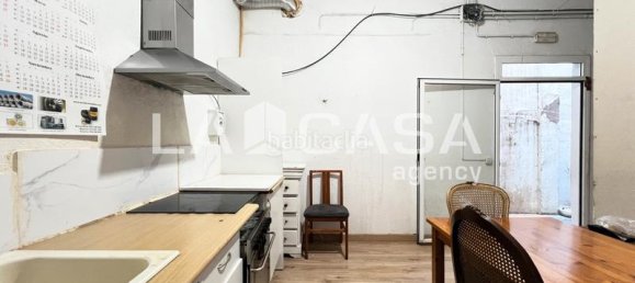  عقار تجاري في Sant Adria De Besos, Spain 219متر مربع رقم 138268 2